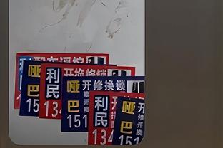 ?震惊世界！大谷翔平10年7亿美元加盟道奇，超梅西与巴萨4年5.5亿欧